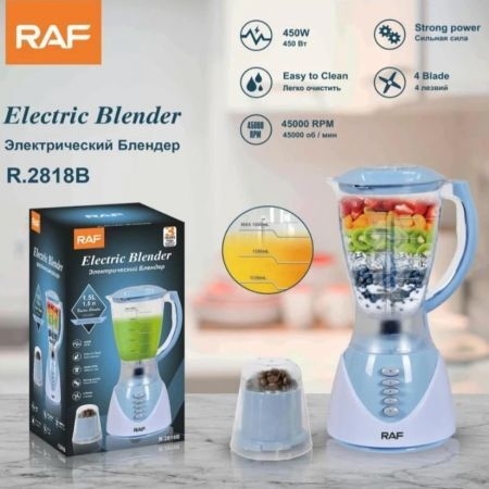 Image du produit : Electric blender