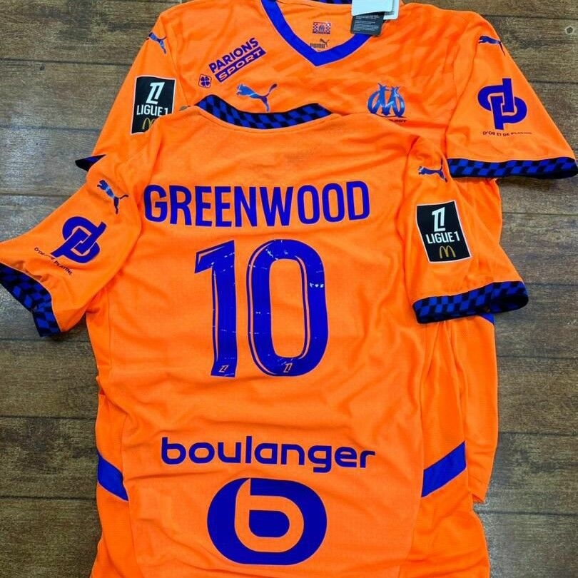 Image du produit : maillot de Marseille