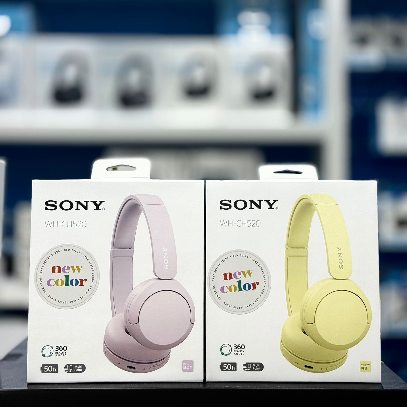 Image du produit : SONY CASQUE WH520 NEW COLORS