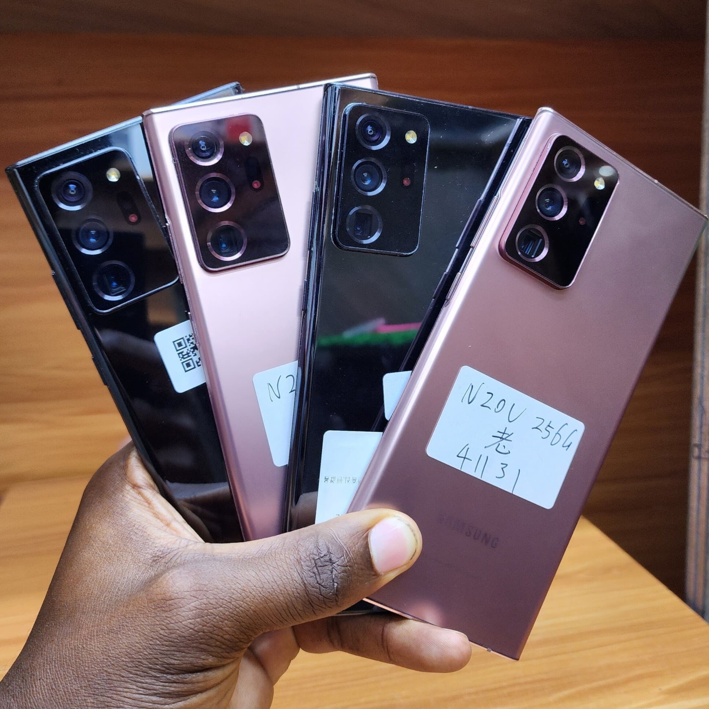 Product image thumbnail: SAMSUNG GALAXY NOTE 20 ULTRA 5G 256G