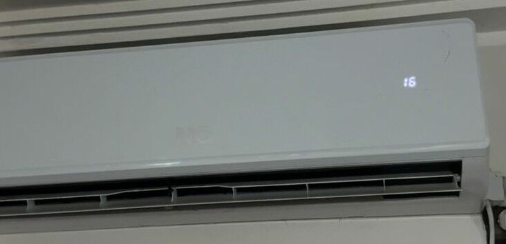 Product image thumbnail: ND 2.5 HP AIR CONDITIONER