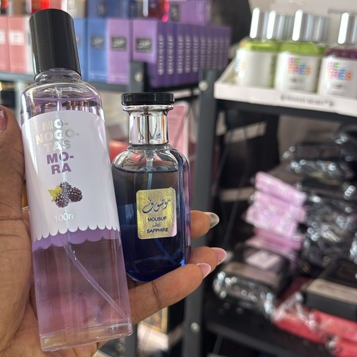 Image du produit : Duo de parfums