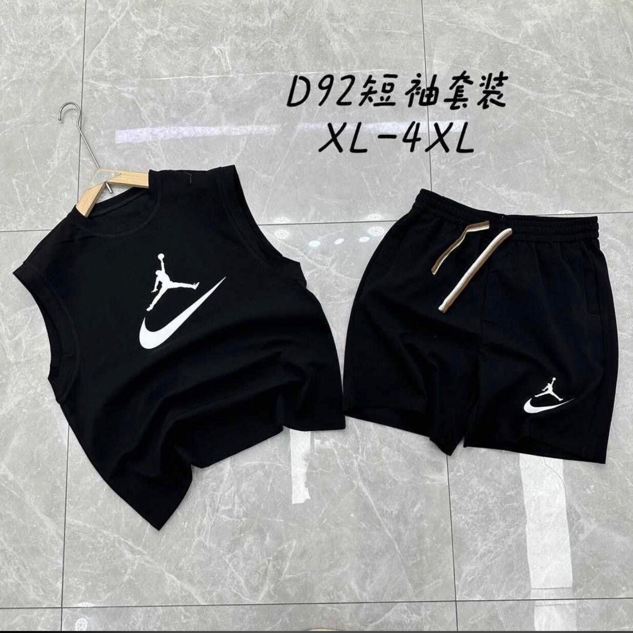 Product image thumbnail: Jorden up and down