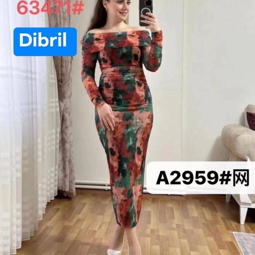 Image du produit : Robe moulante