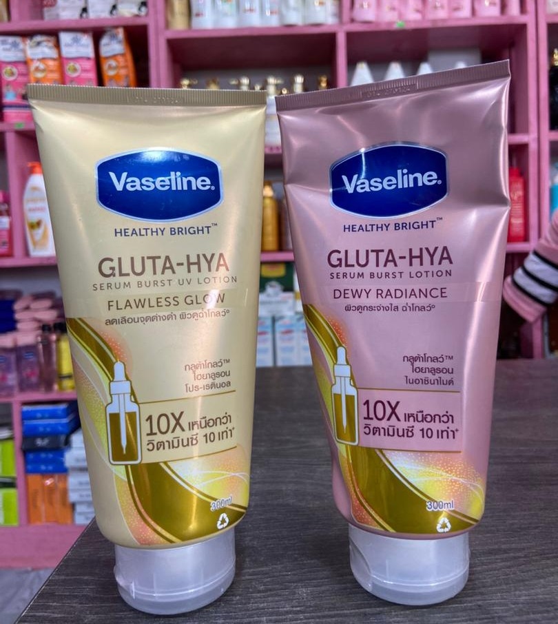 Image du produit : Gluta Hya