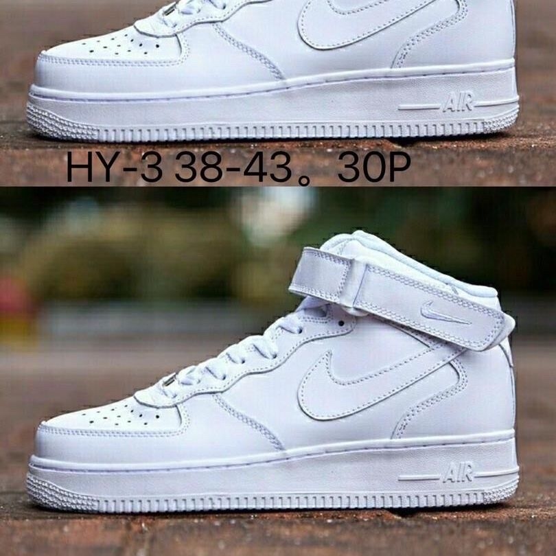 Product image thumbnail: AF1 Over