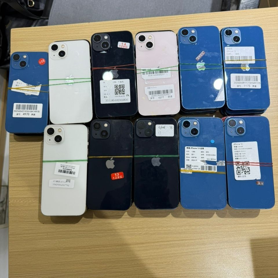 Image du produit : iphone 13 128g usa