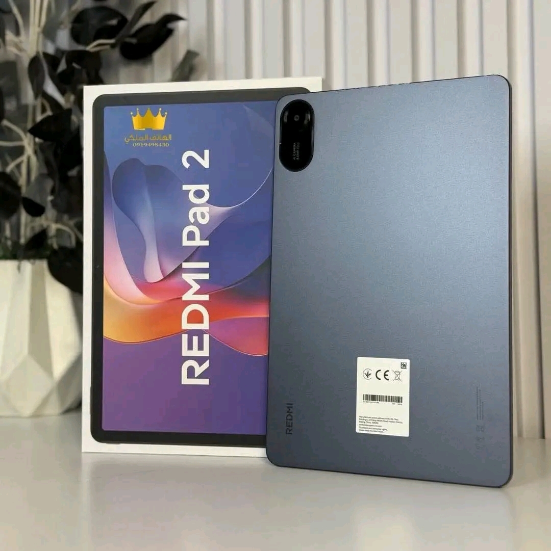 Image du produit : TABLETTE XIAOMI REDMI PAD 2 - 256G SIM