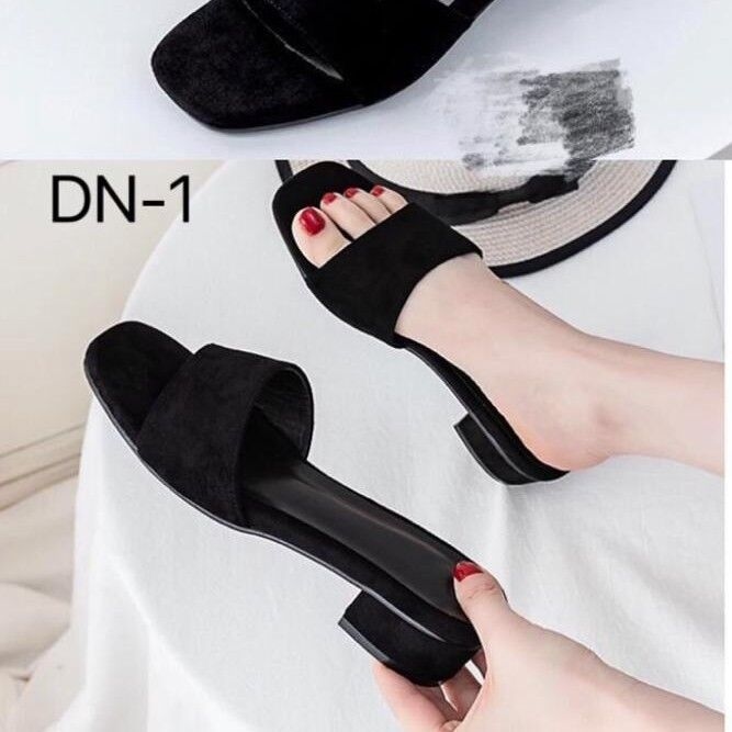 Product image thumbnail: Mull