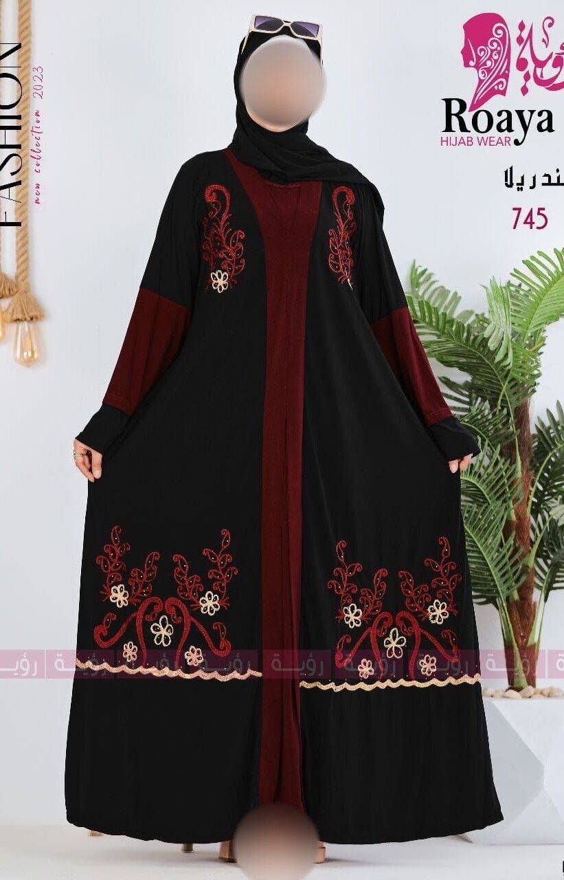 Image du produit : abaya d'Égypte