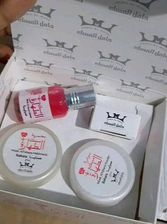 Product image thumbnail: musk perfume in a box