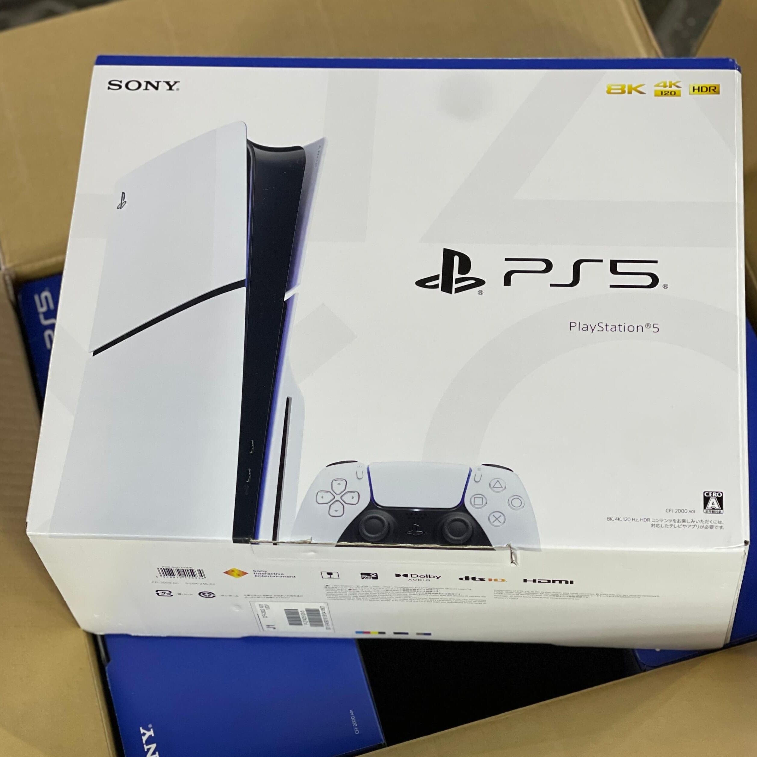 Image du produit : SONY PS5 1 TERA