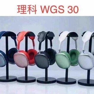 Product image thumbnail: headphones headset