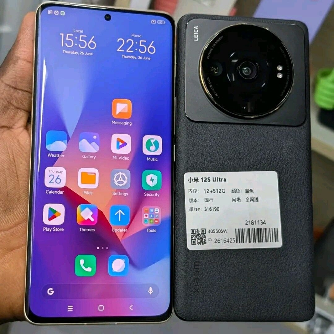 Image du produit : XIAOMI MI 12S ULTRA 5G 512G