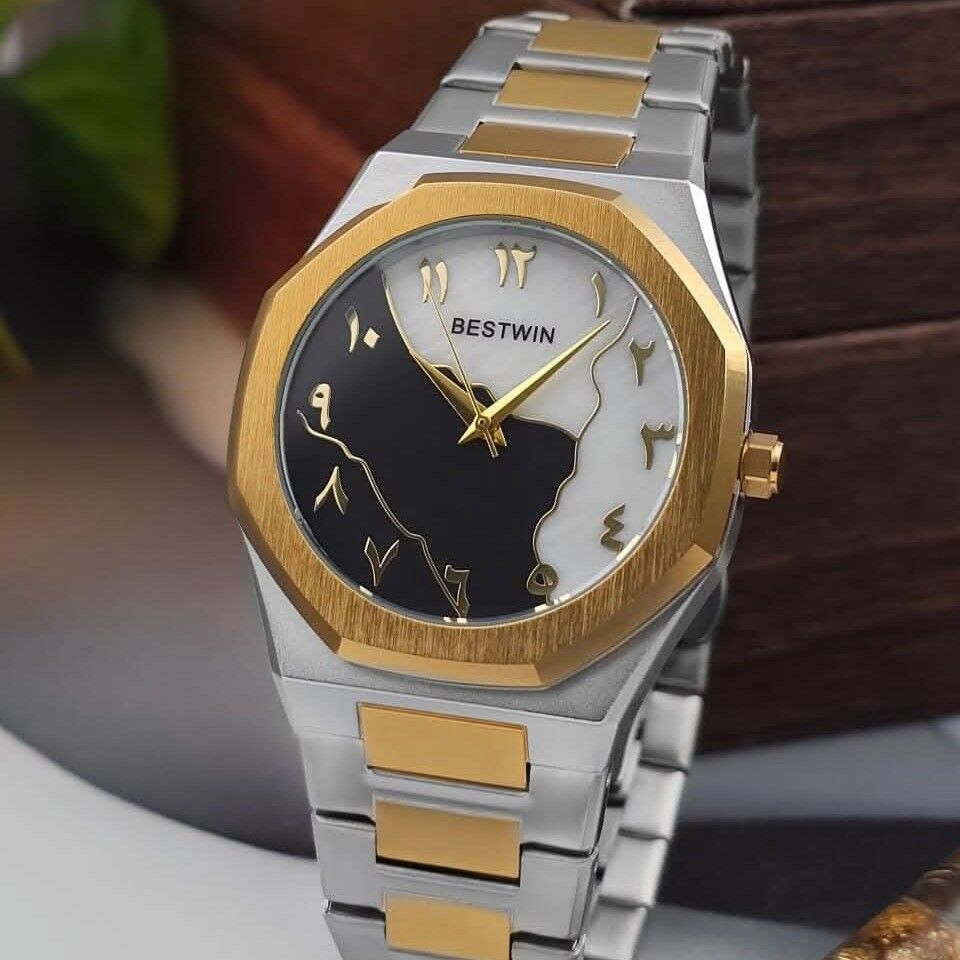 Image du produit : Bestwin