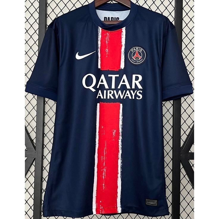Image du produit : maillot Paris domicile et extérieur
