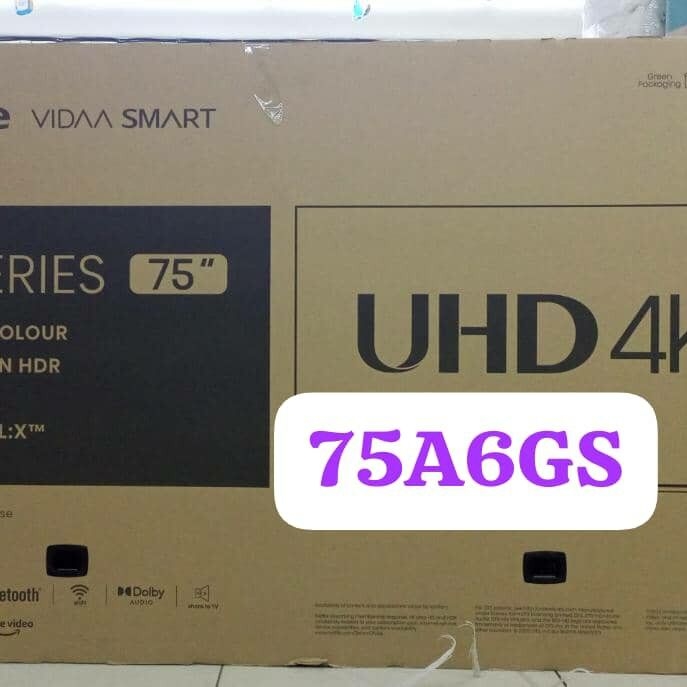 Image du produit : TV HISENSE 75 HD