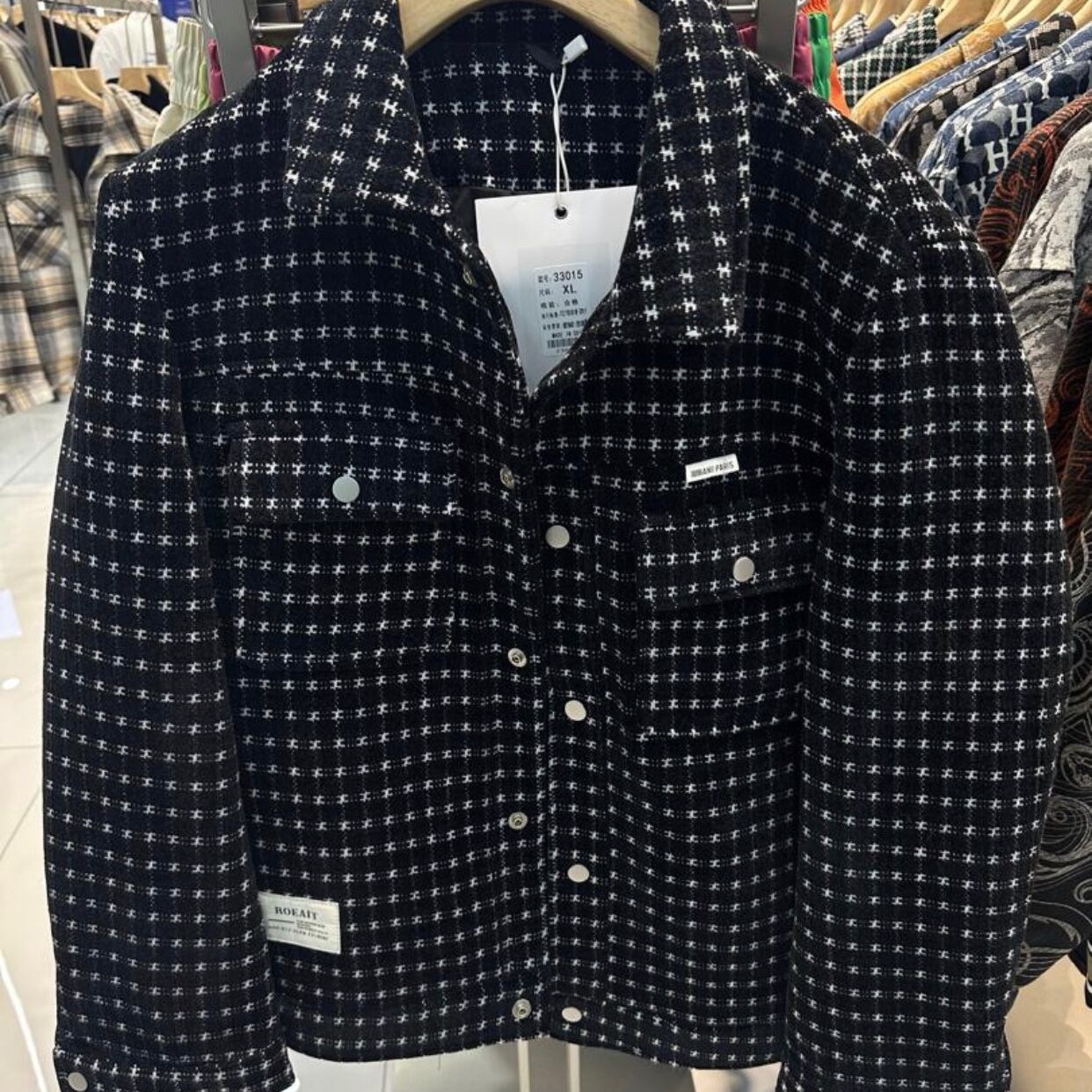 Image du produit : Veste Amiri