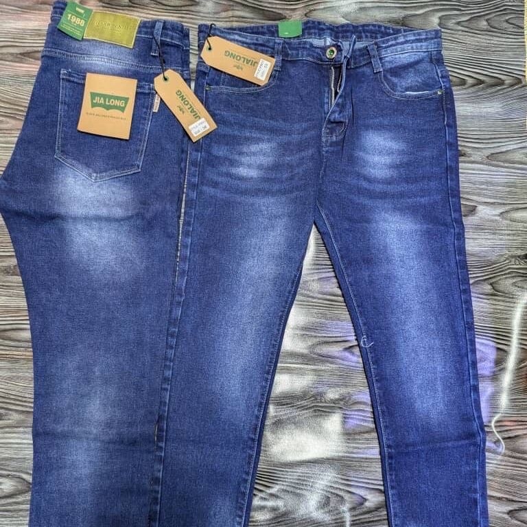 Image du produit : Pantalon en jean