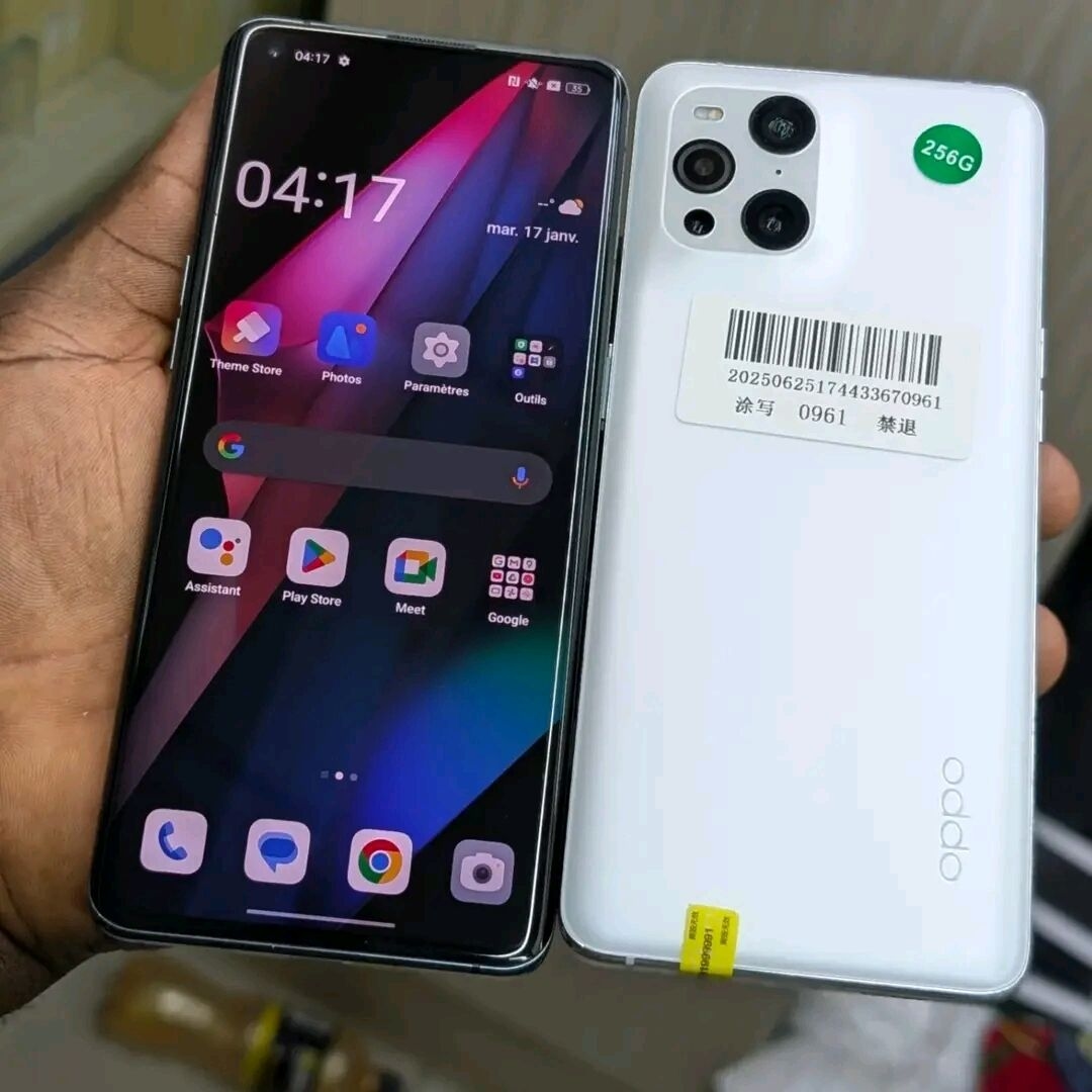 Image du produit : OPPO FIND X3 PRO 256/12