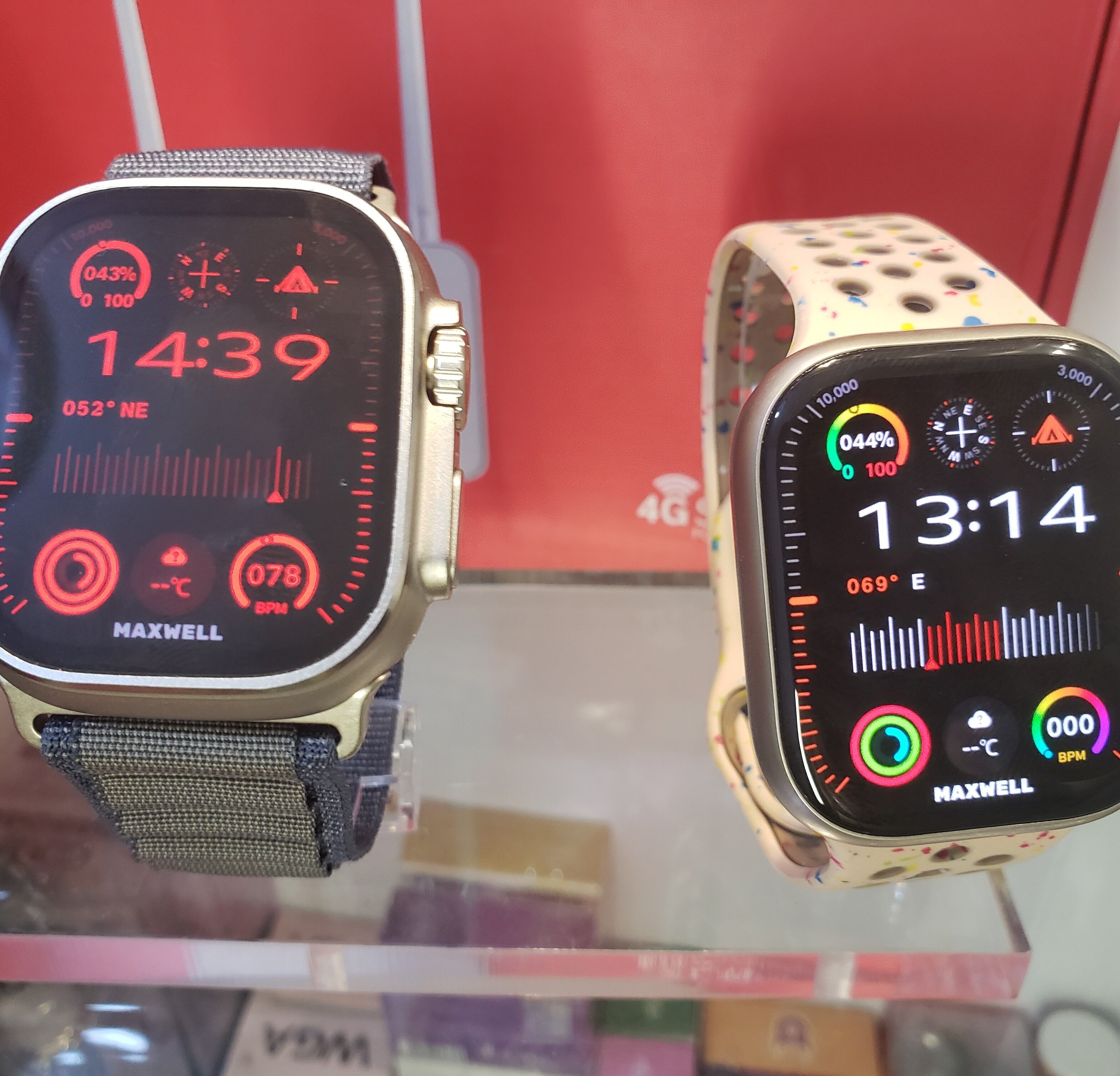 Product image thumbnail: MAXWELL CONNECTED WATCHES