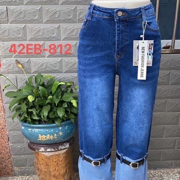 Product image thumbnail: Jean trouser