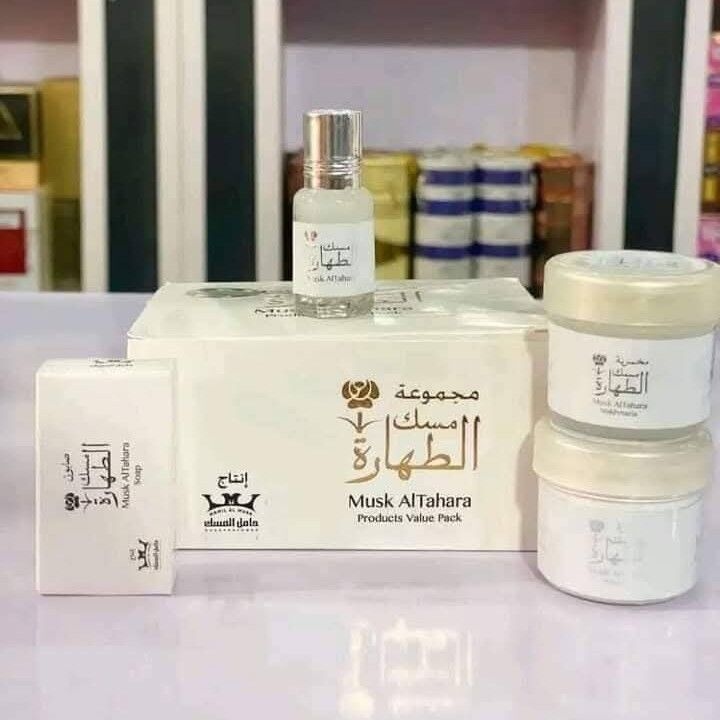 Image du produit : Musk Al tahara