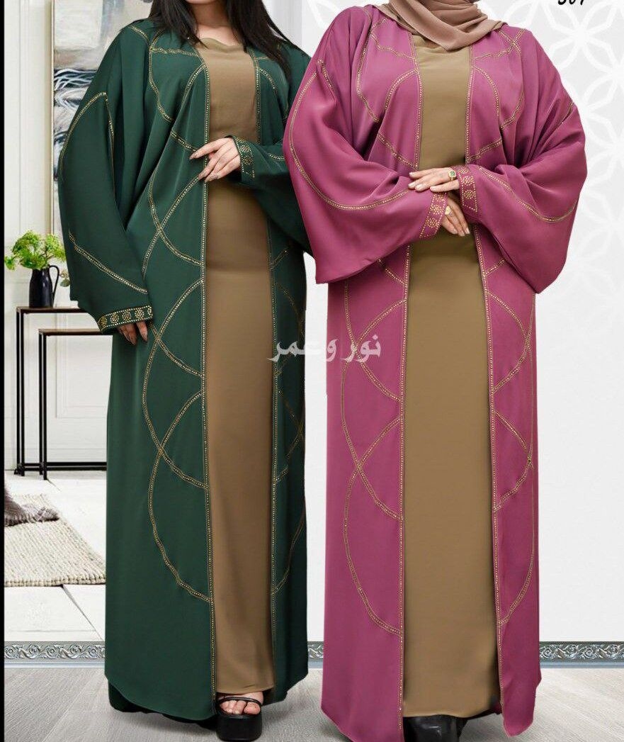 Product image thumbnail: abaya from Egypt