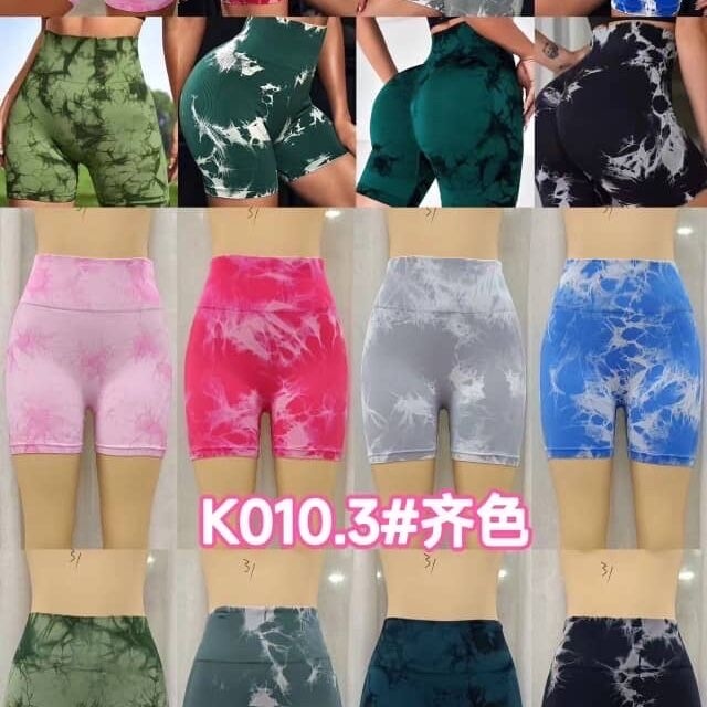 Image du produit : collants de sport