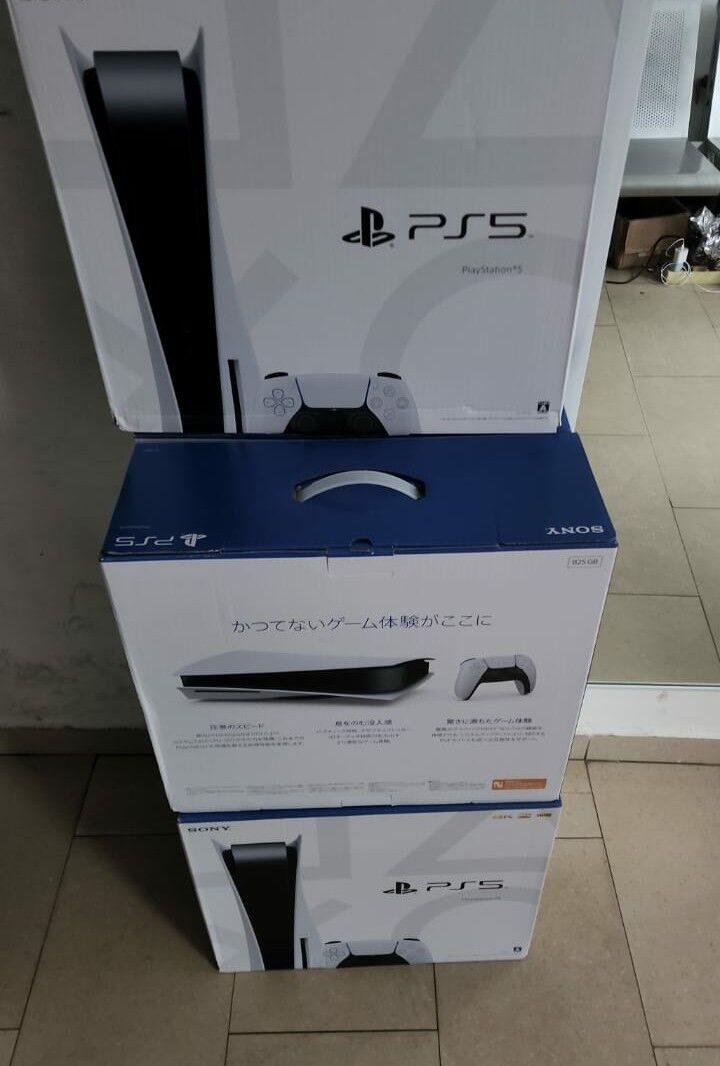 Image du produit : PLAYSTATION 5 - 1TERA