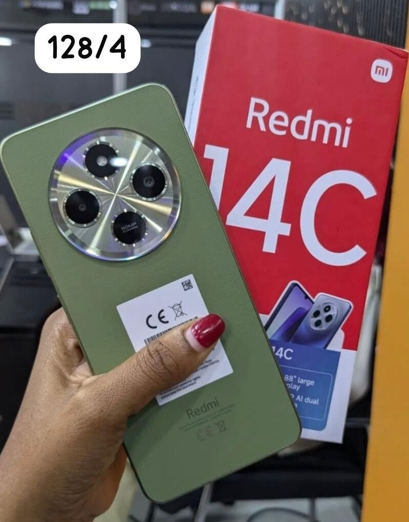 Product image thumbnail: redmi