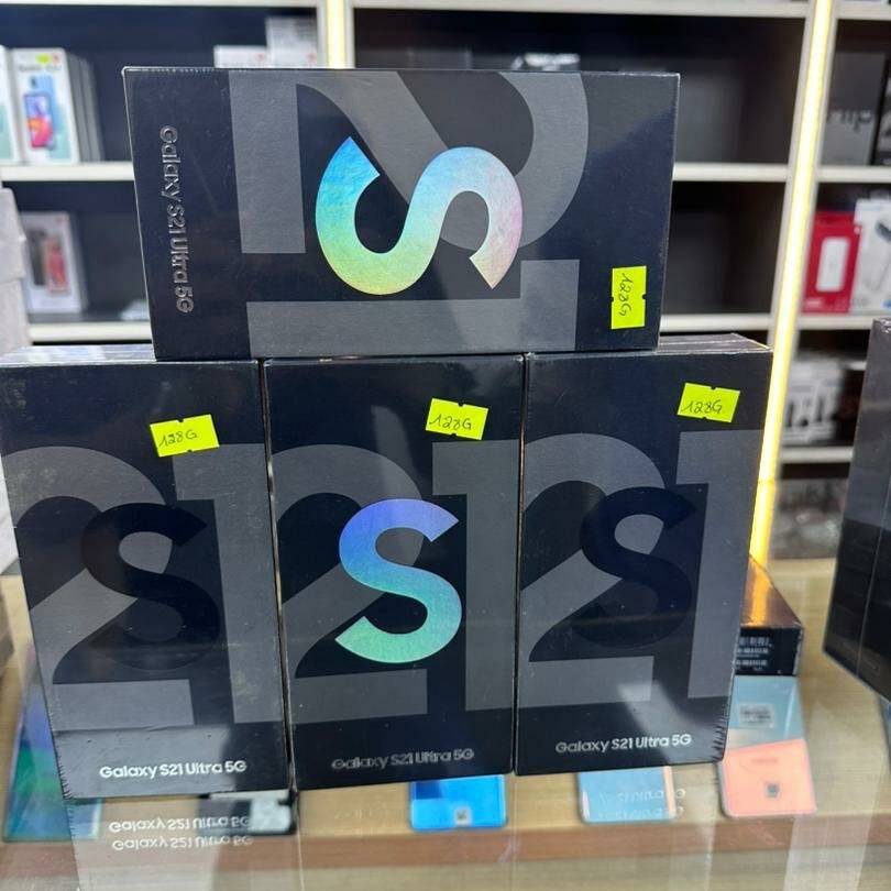 Image du produit : S21 ULTRA 5G - 2SIMS - 128/12