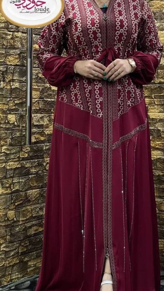 Image du produit : abaya d'Égypte