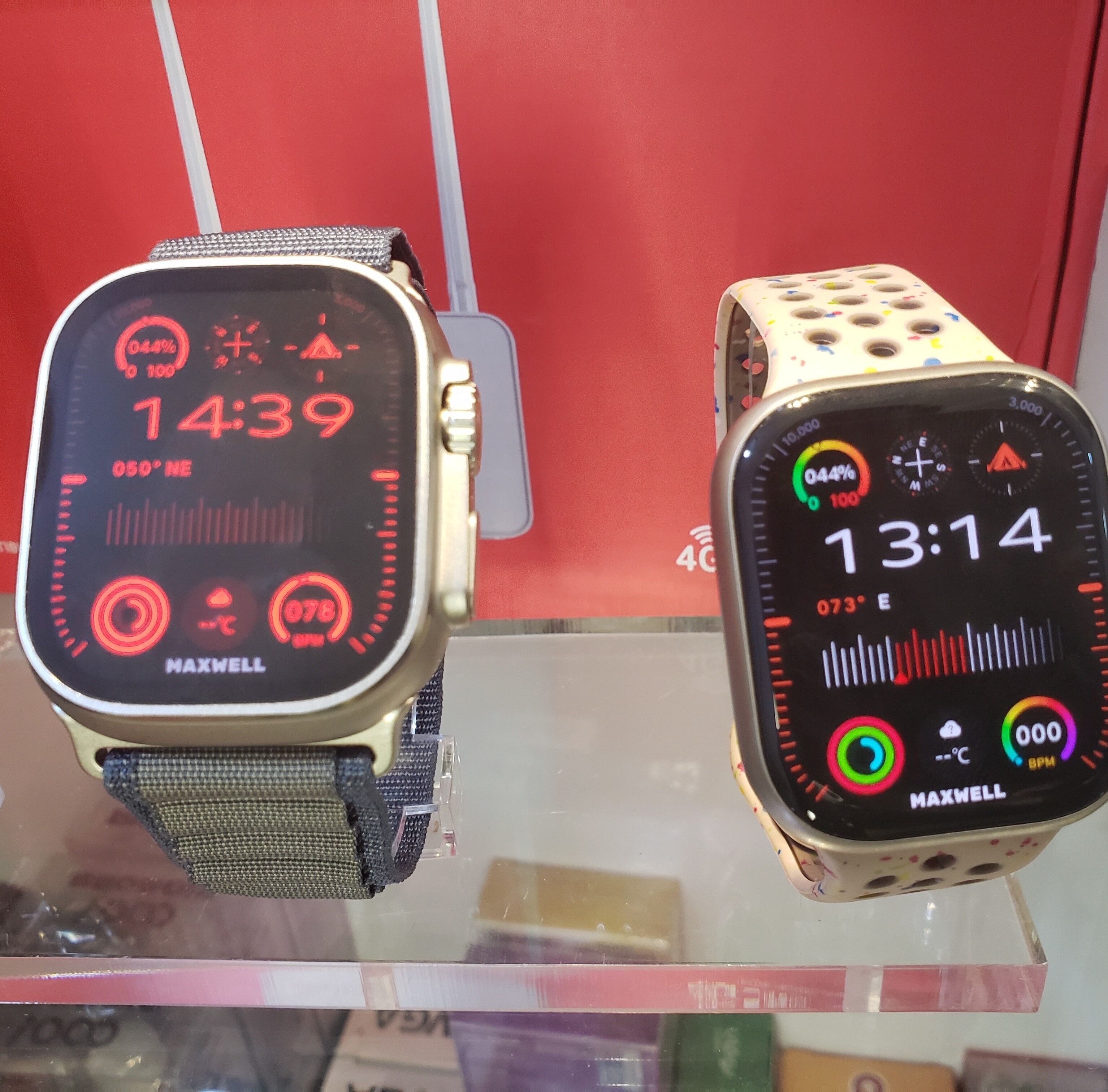 Product image thumbnail: MAXWELL ULTRA 2 CONNECTED WATCHES