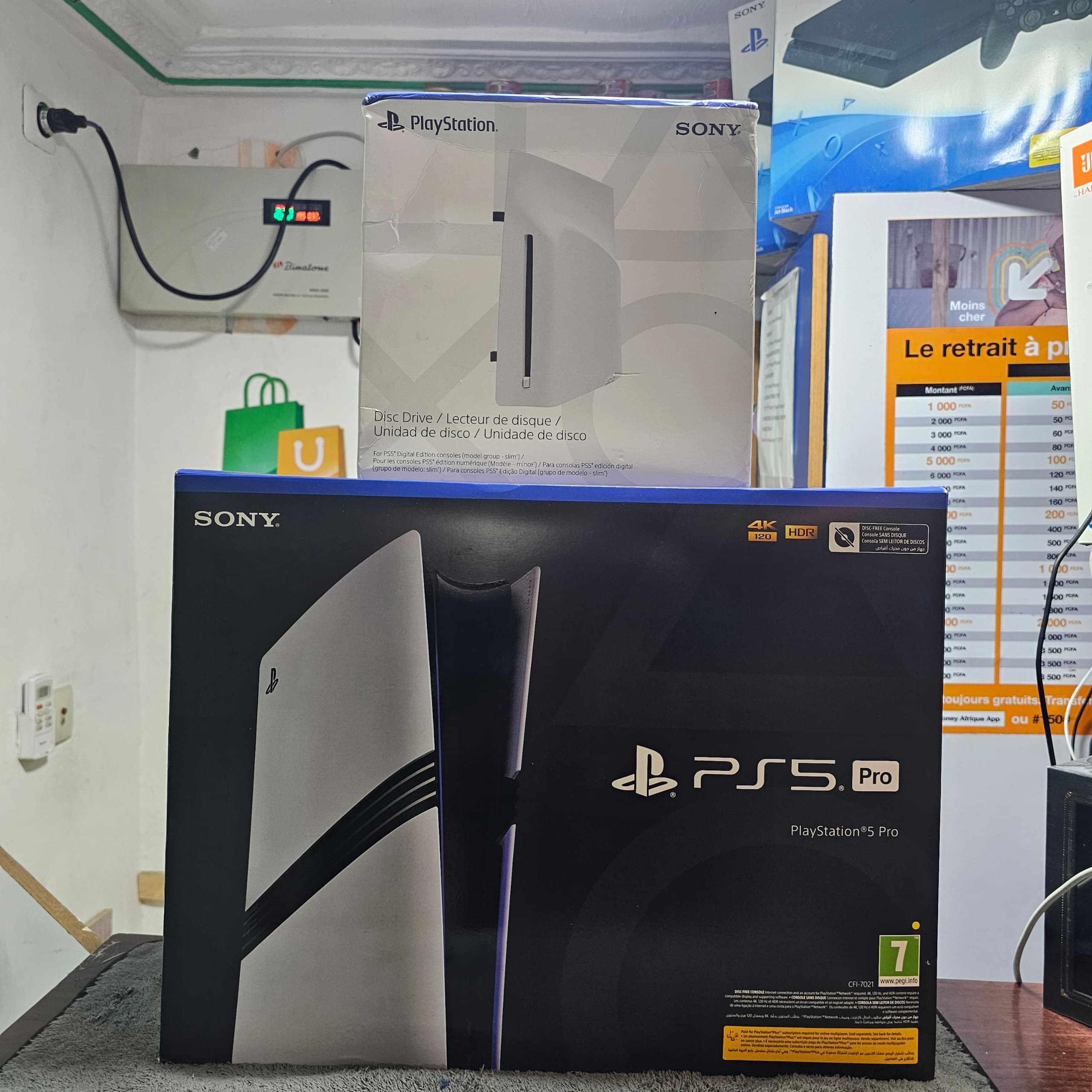 Product image thumbnail: PLAYSTATION 5 PRO 2 TERA + DISC DRIVE