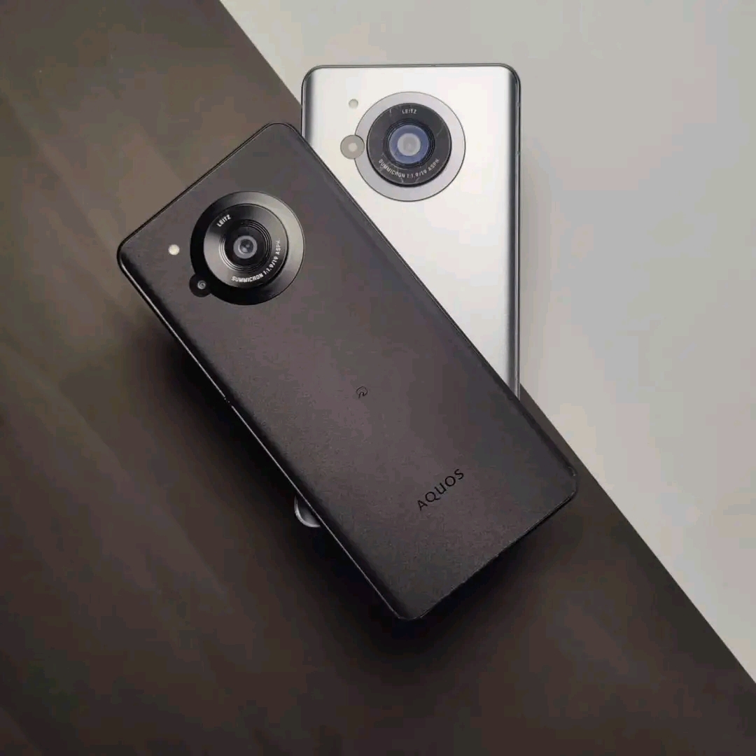 Image du produit : AQUOS SHARP TYPE R7 5G 255G