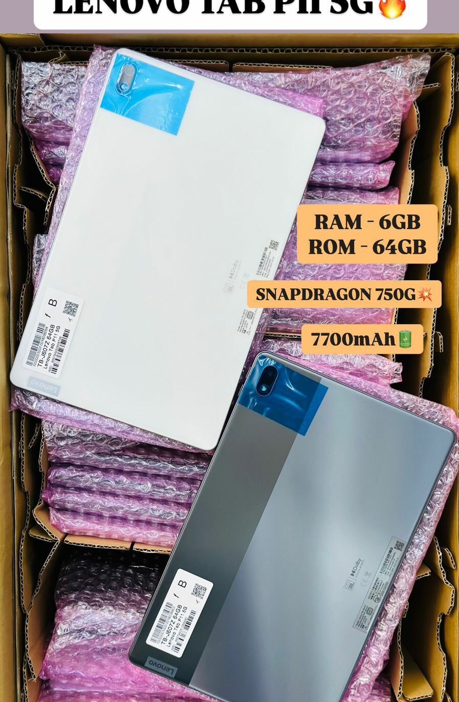 Image du produit : LENOVO TAB P11- 64G HDD - 6G RAM