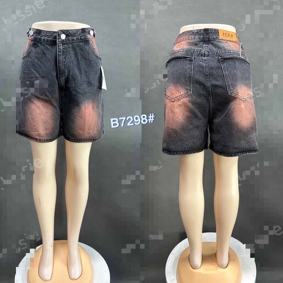 Image du produit : Short cargo