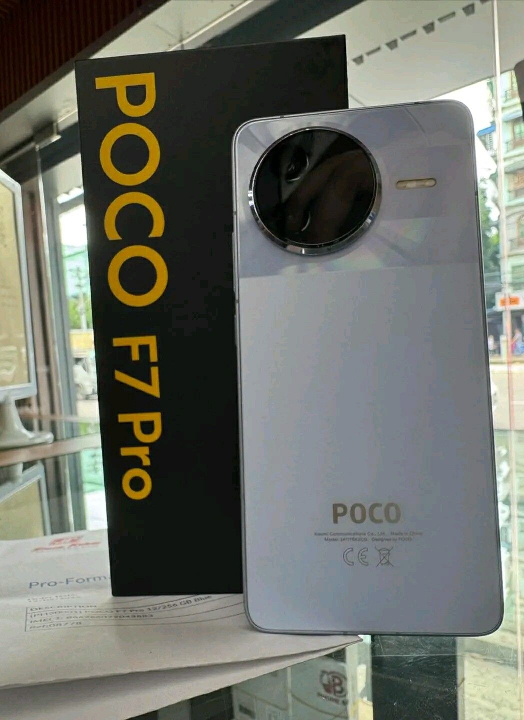 Product image thumbnail: XIAOMI POCO F7 PRO 5G 512G