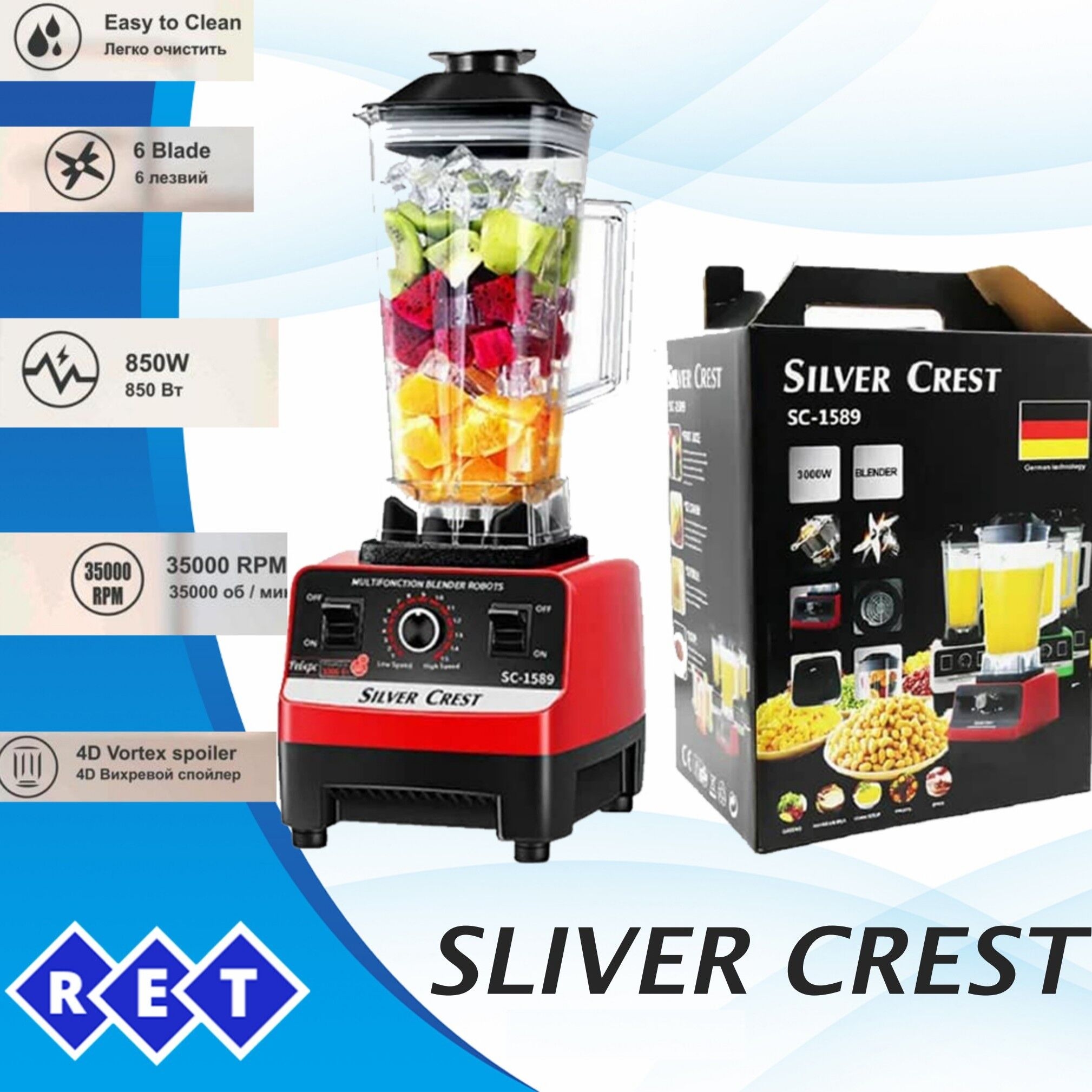 Product image thumbnail: SLIVER CREST