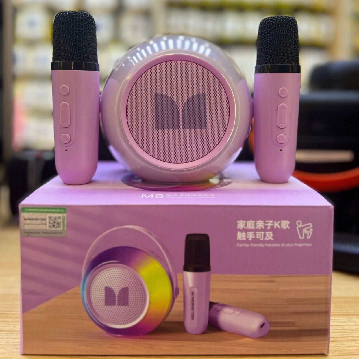 Product image thumbnail: Monster M8 speaker