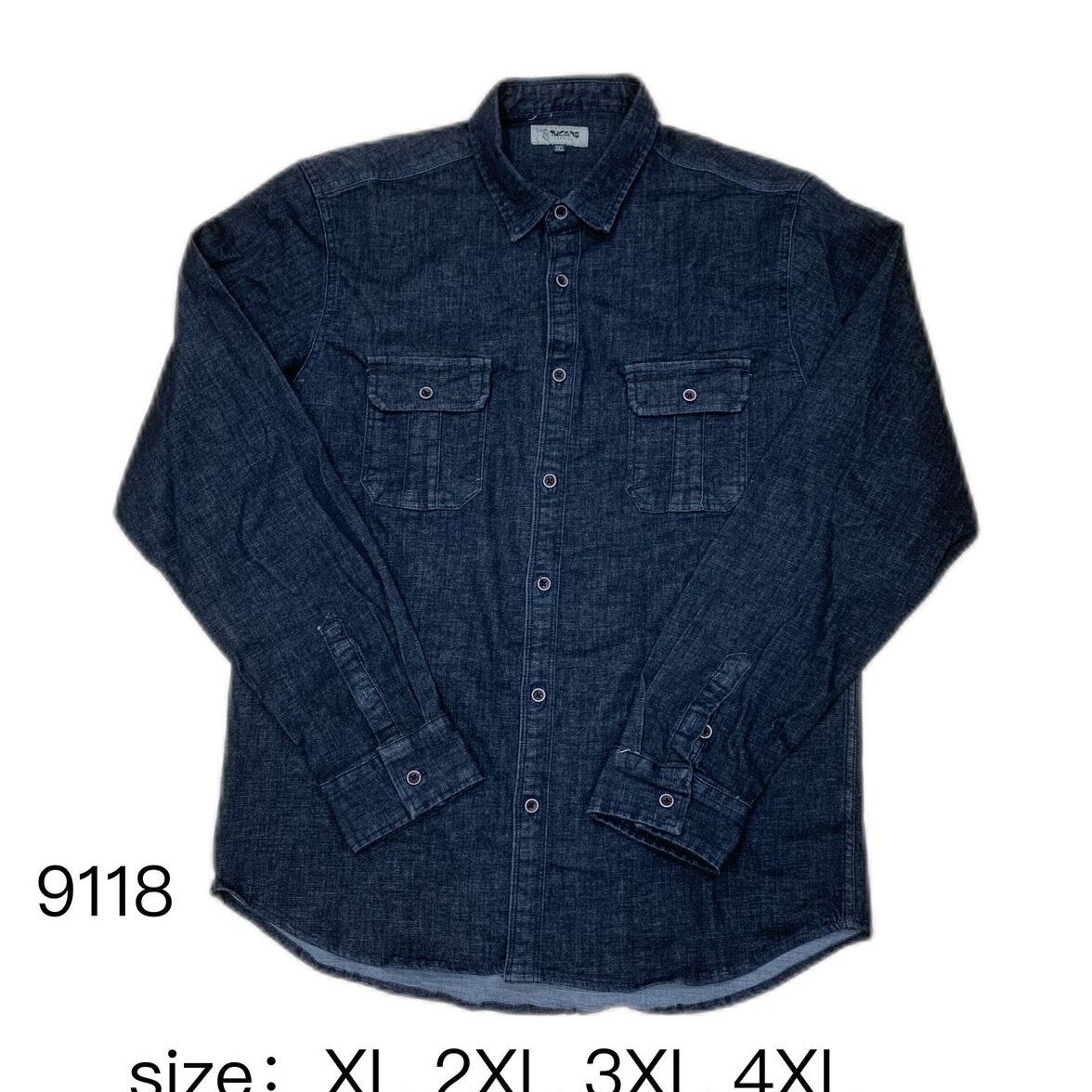 Image du produit : Chemise en jean