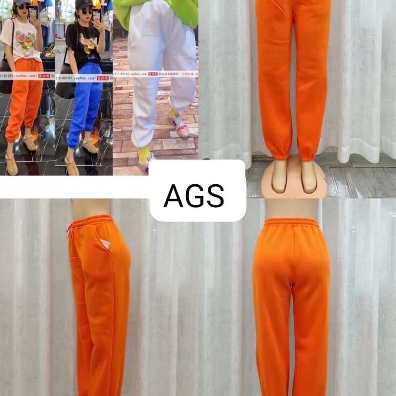 Joghing trouser