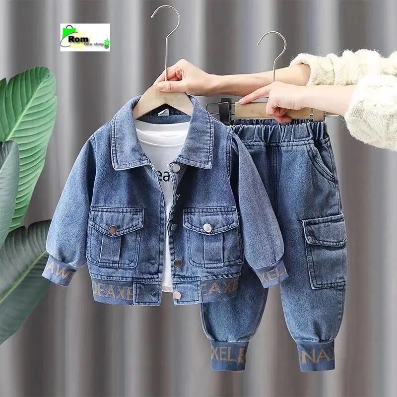 Ensemble jean pour enfant