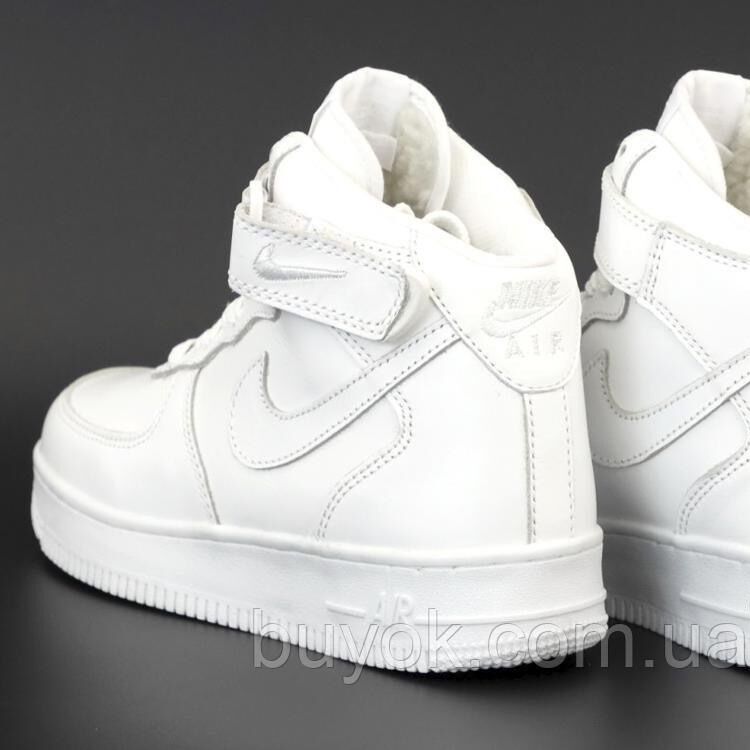 NIKE AIR FORCE 1 AMOUNT