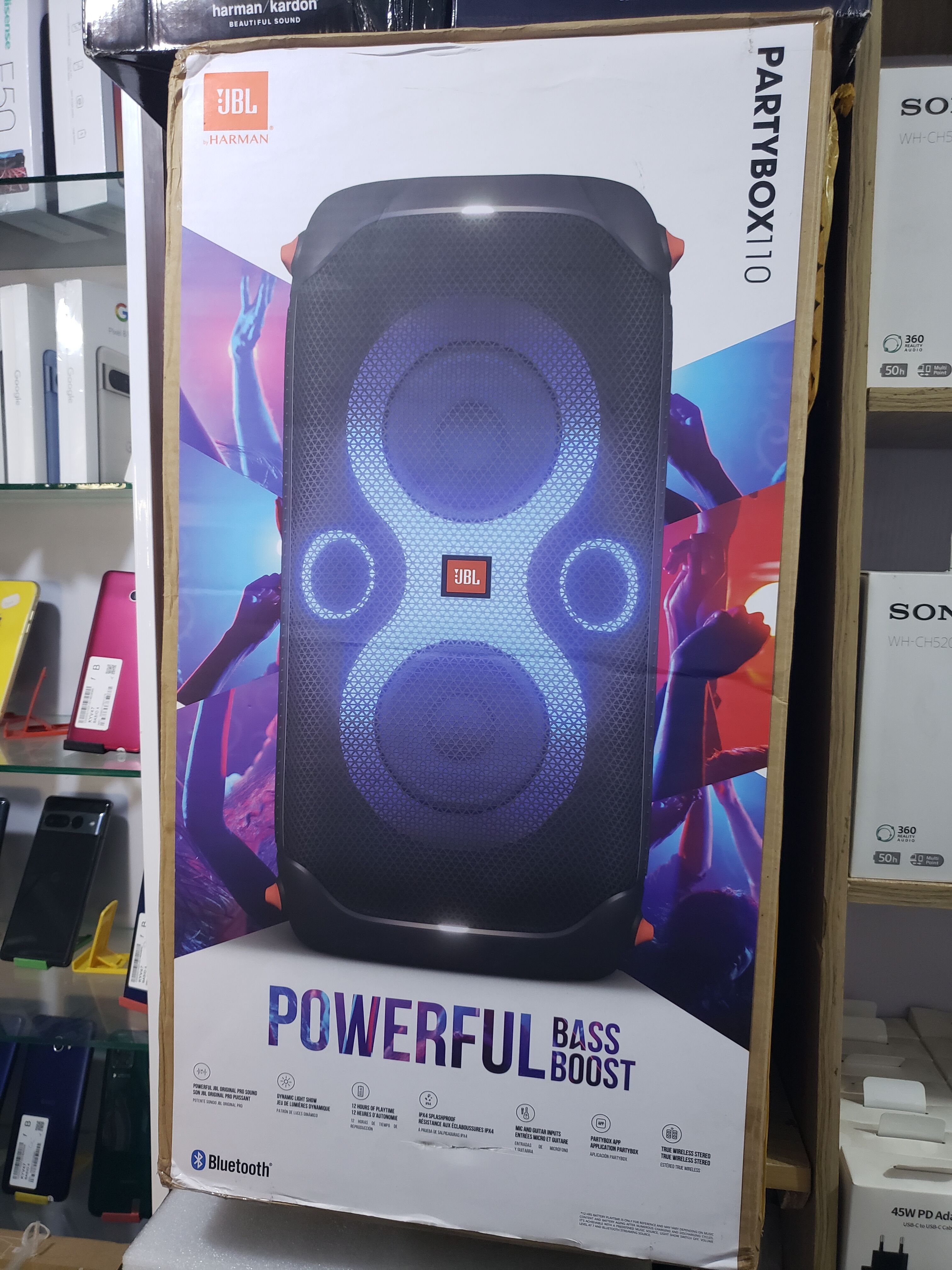 JBL PARTYBOX 110