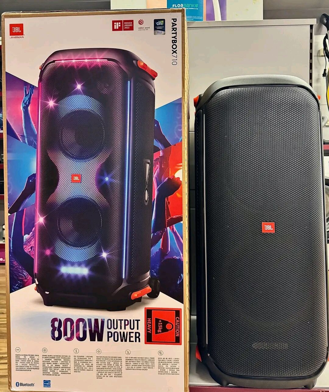 JBL PARTYBOX 710