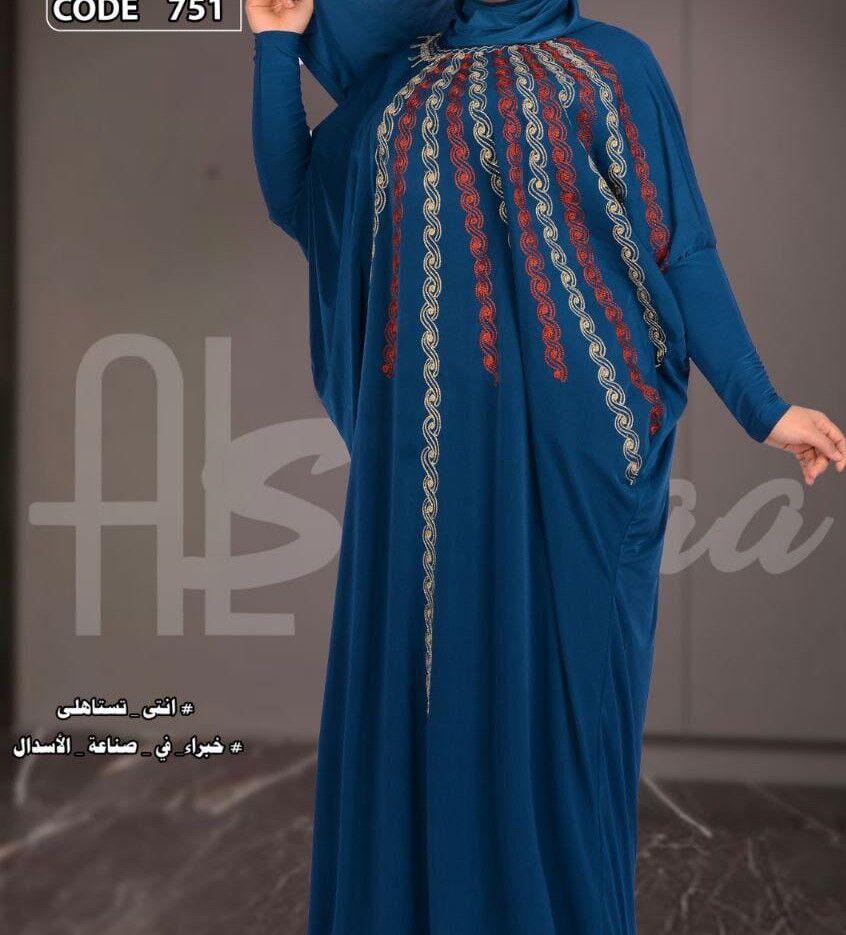 abaya d'Égypte