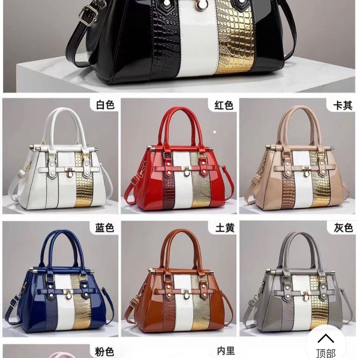 ladies bags