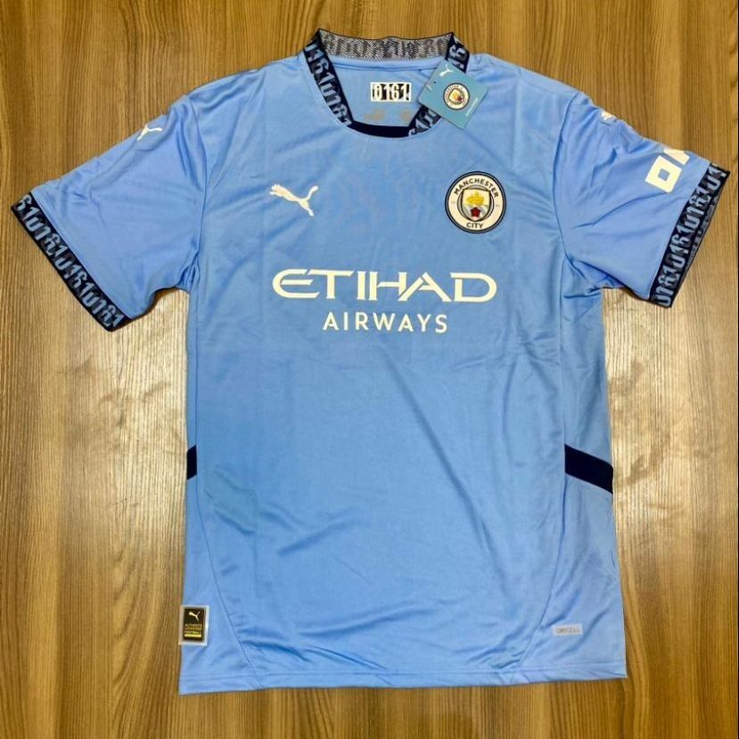 maillot city domicile extérieur